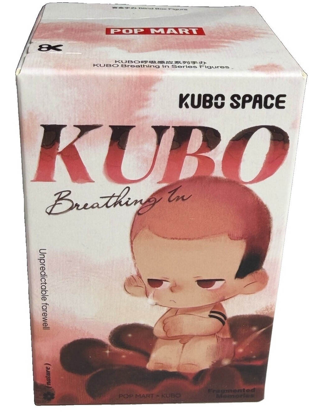 POP MART KUBO Breathing In Series Blind Box Figure NEW SEALED Authentic